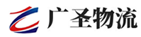漳州到铁山港区物流公司